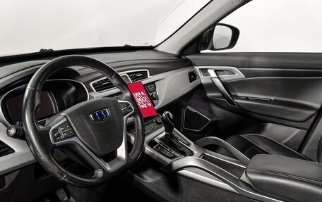 Geely Atlas I, 2019 год, 1 349 000 рублей, 9 фотография