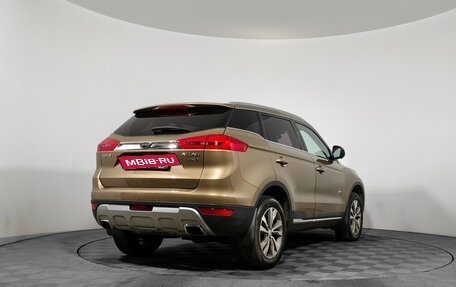 Geely Atlas I, 2019 год, 1 349 000 рублей, 5 фотография
