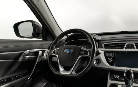 Geely Atlas I, 2019 год, 1 349 000 рублей, 18 фотография