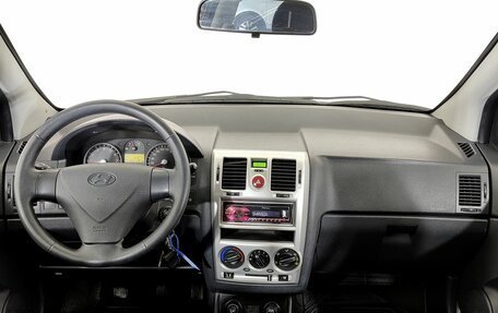 Hyundai Getz I рестайлинг, 2005 год, 430 000 рублей, 13 фотография