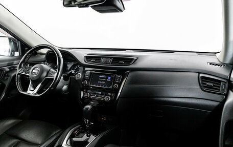Nissan X-Trail, 2020 год, 1 999 000 рублей, 9 фотография