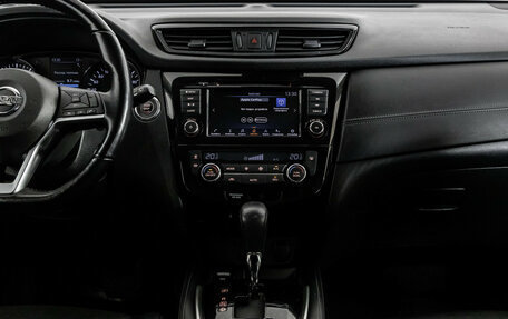 Nissan X-Trail, 2020 год, 1 999 000 рублей, 13 фотография