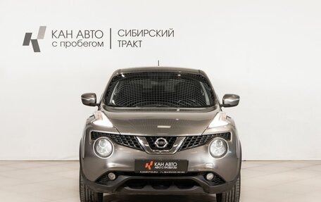 Nissan Juke II, 2014 год, 1 070 000 рублей, 2 фотография