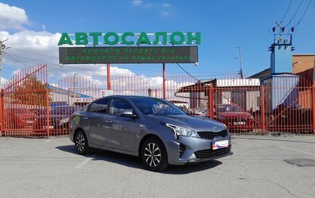 KIA Rio IV, 2020 год, 1 738 000 рублей, 1 фотография