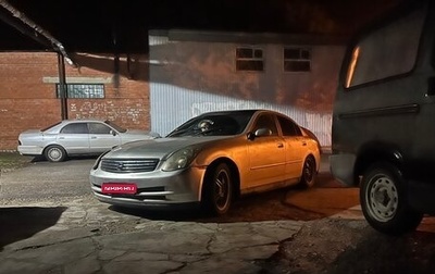Nissan Skyline, 2001 год, 250 000 рублей, 1 фотография