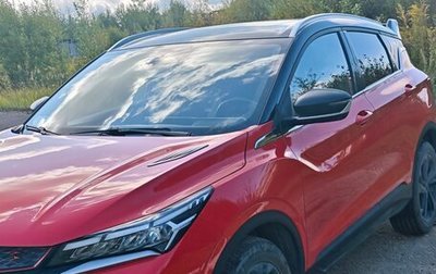 Geely Coolray I, 2023 год, 2 290 000 рублей, 1 фотография