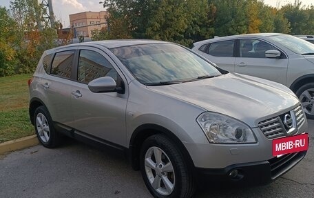 Nissan Qashqai, 2008 год, 920 000 рублей, 2 фотография