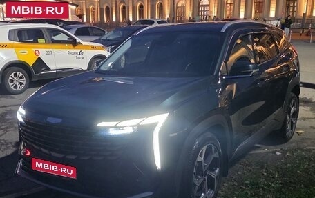 Geely Atlas, 2024 год, 2 740 000 рублей, 1 фотография