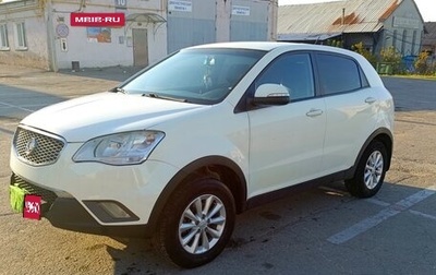 SsangYong Actyon II рестайлинг, 2012 год, 820 000 рублей, 1 фотография