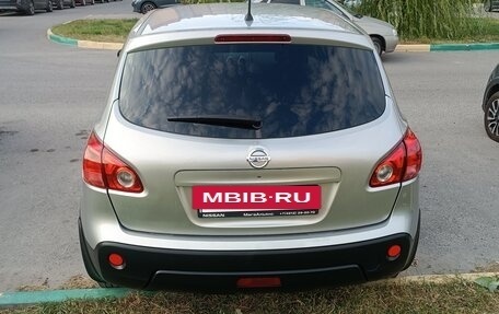 Nissan Qashqai, 2008 год, 920 000 рублей, 5 фотография