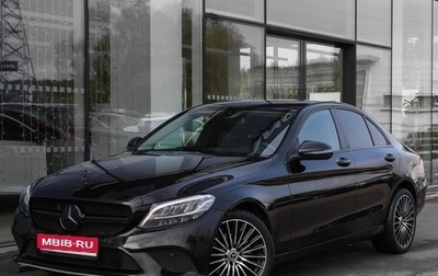 Mercedes-Benz C-Класс, 2018 год, 2 398 000 рублей, 1 фотография