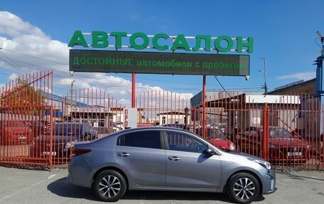 KIA Rio IV, 2020 год, 1 738 000 рублей, 3 фотография