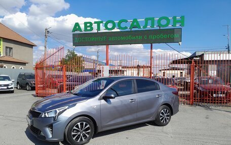 KIA Rio IV, 2020 год, 1 738 000 рублей, 7 фотография