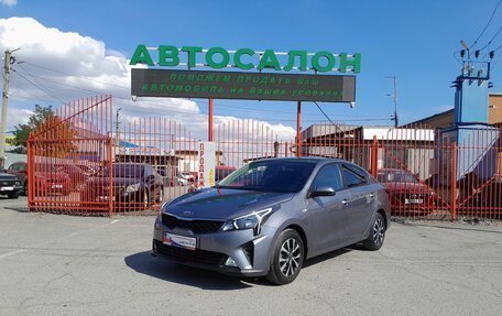 KIA Rio IV, 2020 год, 1 738 000 рублей, 8 фотография