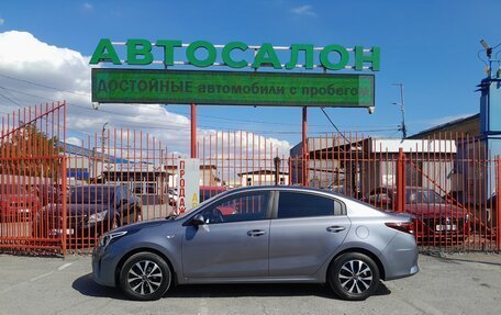 KIA Rio IV, 2020 год, 1 738 000 рублей, 9 фотография