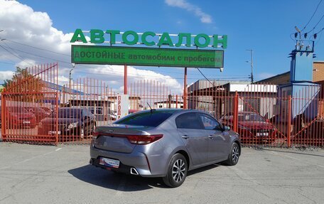 KIA Rio IV, 2020 год, 1 738 000 рублей, 15 фотография