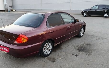 KIA Spectra II (LD), 2007 год, 220 000 рублей, 5 фотография