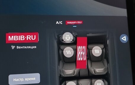 Geely Atlas, 2024 год, 2 740 000 рублей, 11 фотография