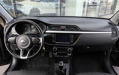 KIA Rio IV, 2019 год, 1 198 000 рублей, 12 фотография