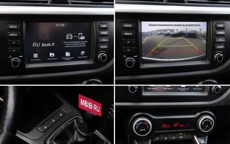 KIA Rio IV, 2019 год, 1 198 000 рублей, 15 фотография