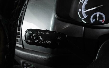 Skoda Kodiaq I, 2018 год, 2 379 000 рублей, 14 фотография