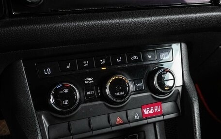 Skoda Kodiaq I, 2018 год, 2 379 000 рублей, 20 фотография