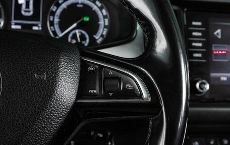 Skoda Kodiaq I, 2018 год, 2 379 000 рублей, 17 фотография