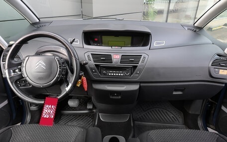 Citroen C4 Picasso II рестайлинг, 2012 год, 598 000 рублей, 11 фотография