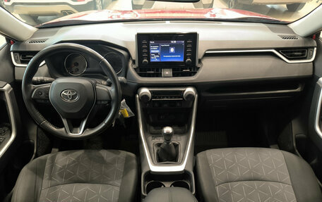 Toyota RAV4, 2021 год, 2 650 000 рублей, 18 фотография