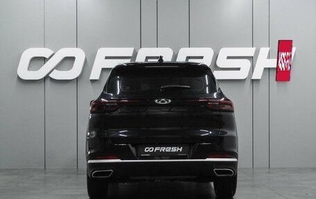 Chery Tiggo 7 Pro, 2021 год, 1 550 000 рублей, 4 фотография