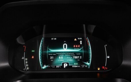 Chery Tiggo 7 Pro, 2021 год, 1 550 000 рублей, 16 фотография