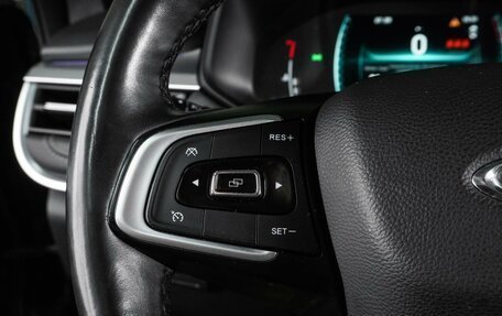 Chery Tiggo 7 Pro, 2021 год, 1 550 000 рублей, 17 фотография