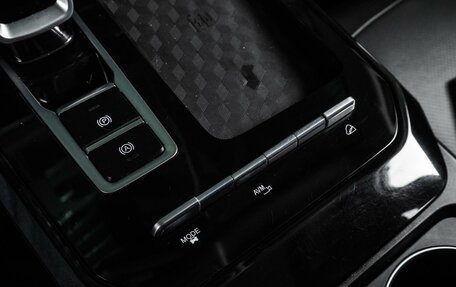 Chery Tiggo 7 Pro, 2021 год, 1 550 000 рублей, 22 фотография