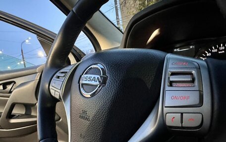 Nissan Qashqai, 2014 год, 1 239 000 рублей, 8 фотография