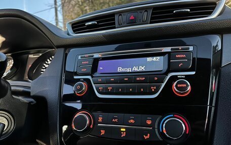 Nissan Qashqai, 2014 год, 1 239 000 рублей, 9 фотография