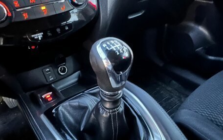 Nissan Qashqai, 2014 год, 1 239 000 рублей, 10 фотография