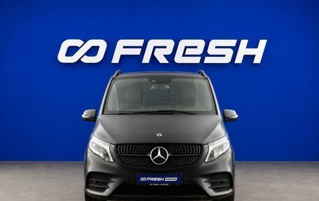Mercedes-Benz V-Класс, 2021 год, 7 199 077 рублей, 3 фотография