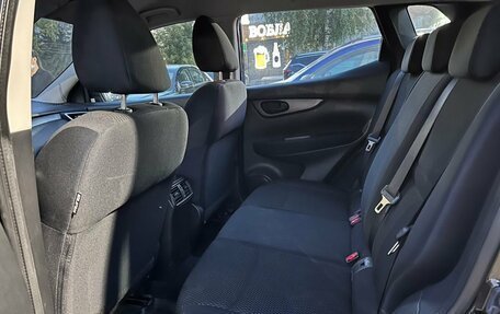 Nissan Qashqai, 2014 год, 1 239 000 рублей, 11 фотография