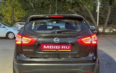 Nissan Qashqai, 2014 год, 1 239 000 рублей, 7 фотография