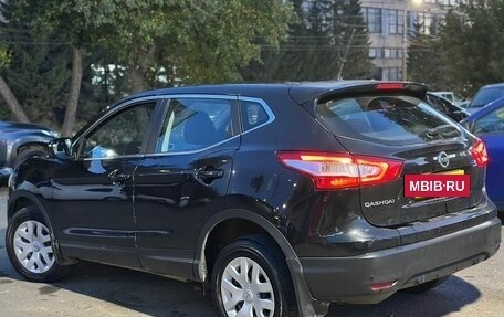 Nissan Qashqai, 2014 год, 1 239 000 рублей, 5 фотография
