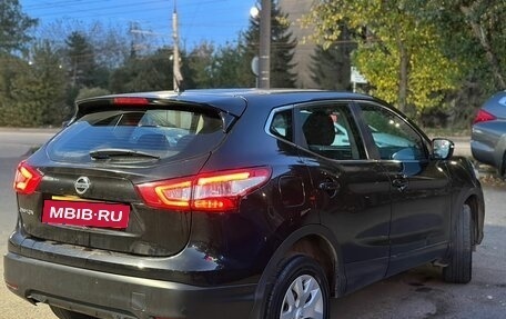 Nissan Qashqai, 2014 год, 1 239 000 рублей, 6 фотография