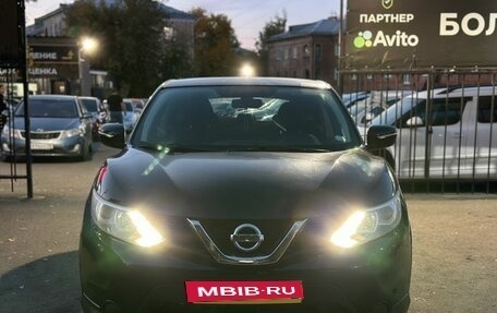 Nissan Qashqai, 2014 год, 1 239 000 рублей, 4 фотография