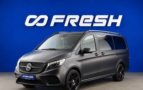 Mercedes-Benz V-Класс, 2021 год, 7 199 077 рублей, 4 фотография