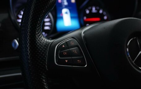 Mercedes-Benz V-Класс, 2021 год, 7 199 077 рублей, 11 фотография
