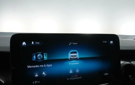 Mercedes-Benz V-Класс, 2021 год, 7 199 077 рублей, 22 фотография