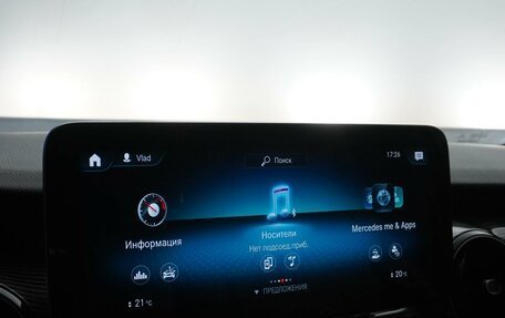 Mercedes-Benz V-Класс, 2021 год, 7 199 077 рублей, 21 фотография