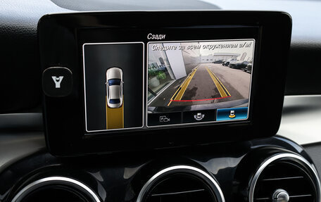 Mercedes-Benz C-Класс, 2018 год, 2 398 000 рублей, 16 фотография