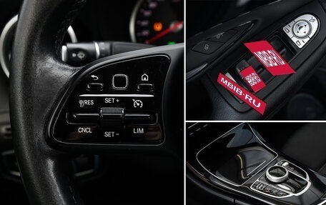 Mercedes-Benz C-Класс, 2018 год, 2 398 000 рублей, 19 фотография