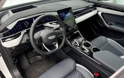 Geely Atlas, 2024 год, 3 000 000 рублей, 1 фотография