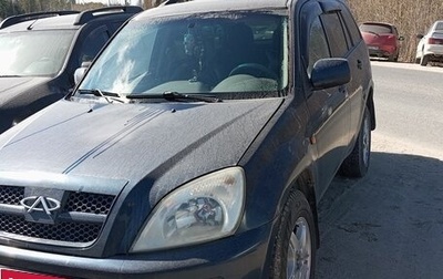 Chery Tiggo (T11), 2006 год, 260 000 рублей, 1 фотография